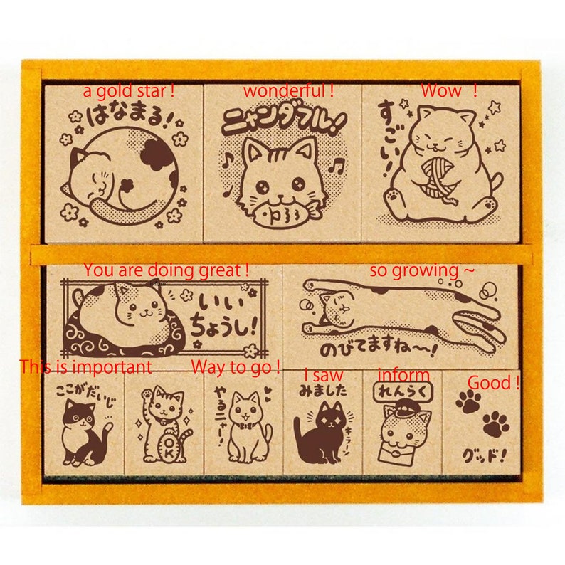 Stickers Labels s Paper Rubber Stamps Cat Compliment 11set Japanese Stickers Labels s Paper Rubber Stamps Cat Compliment 11set Japanese