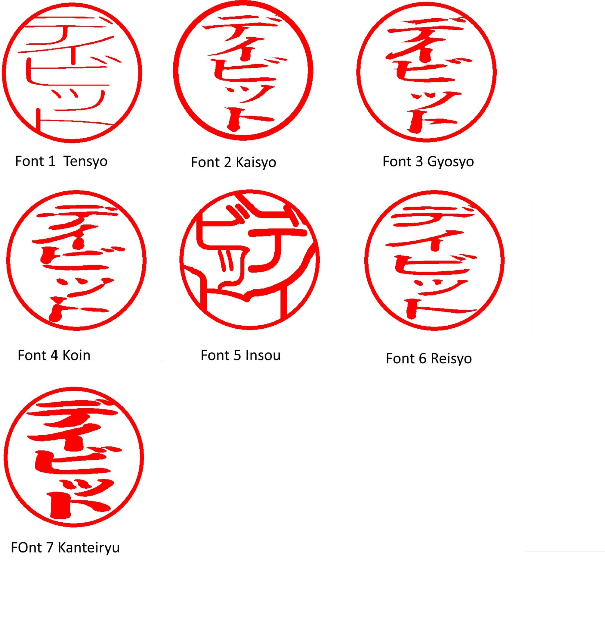 Custom Japanese Name Seal Stamp/titanium HANKO / Etsy UK