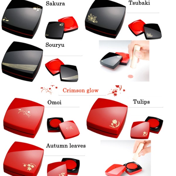 Japanese Ink - Etsy