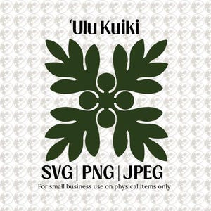 Eenvoudige Hawaiiaanse quilt- 'Ulu Cut-bestand, Kuiki, knutselen, Glowforge, naaien, woondecoratie, DIY, gemaakt in Hawaï