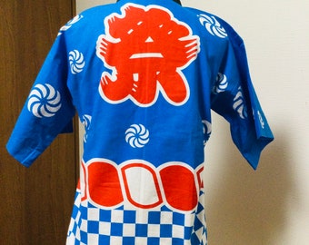 vintage Japanese Cotton Hanten / Happi /Coat/ Short Kimono/ Jacket/ Robe /Bon Dance/ Matsuri/ Odori Festival /size:4T～5T/free shipping