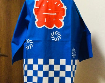 vintage, Cotton, Hanten, Happi, Kimono, Jacket, Robe, Matsuri, bon dance, Men, Happi Coat, Japan, Kanji, Free Shipping
