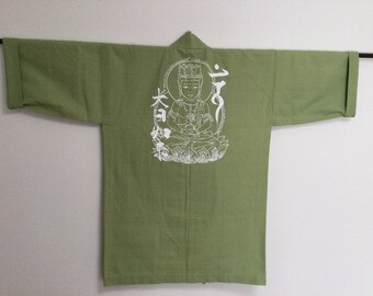 vintage, Cotton, Hanten, Happi, Kimono, Jacket, Robe, Matsuri, bon dance, Men, Happi Coat, Japan, Kanji, buda, Free Shipping