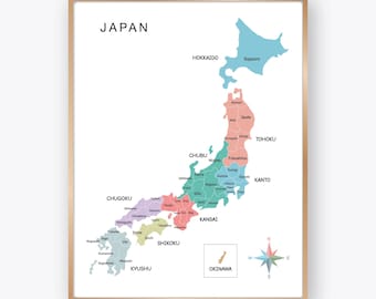 1902年の日本地図、高解像度プリント最大40x60インチ（100x150cm）の