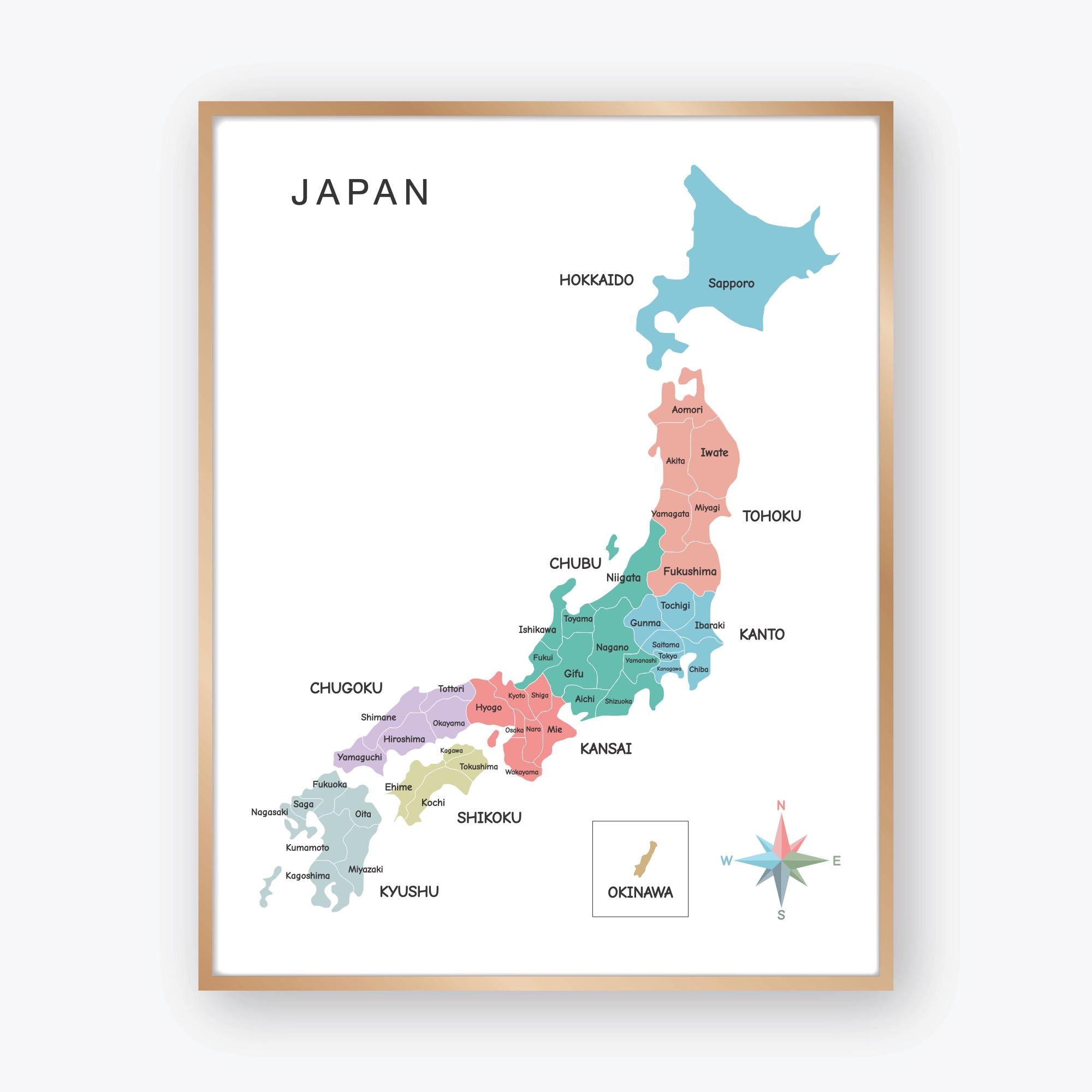 Japan map poster - Etsy 日本