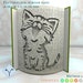 Cute Kitten: Book Folding Pattern, Instruction DIY folded book art, cut and fold books & only cut + free patterns + free texture 
