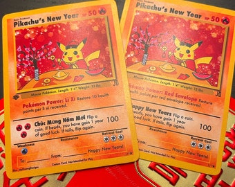 Lunar Year's Special Trading Card