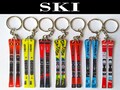 Custom Keychain Ski (we can make any model on request just complete the customization in the ad) product logo