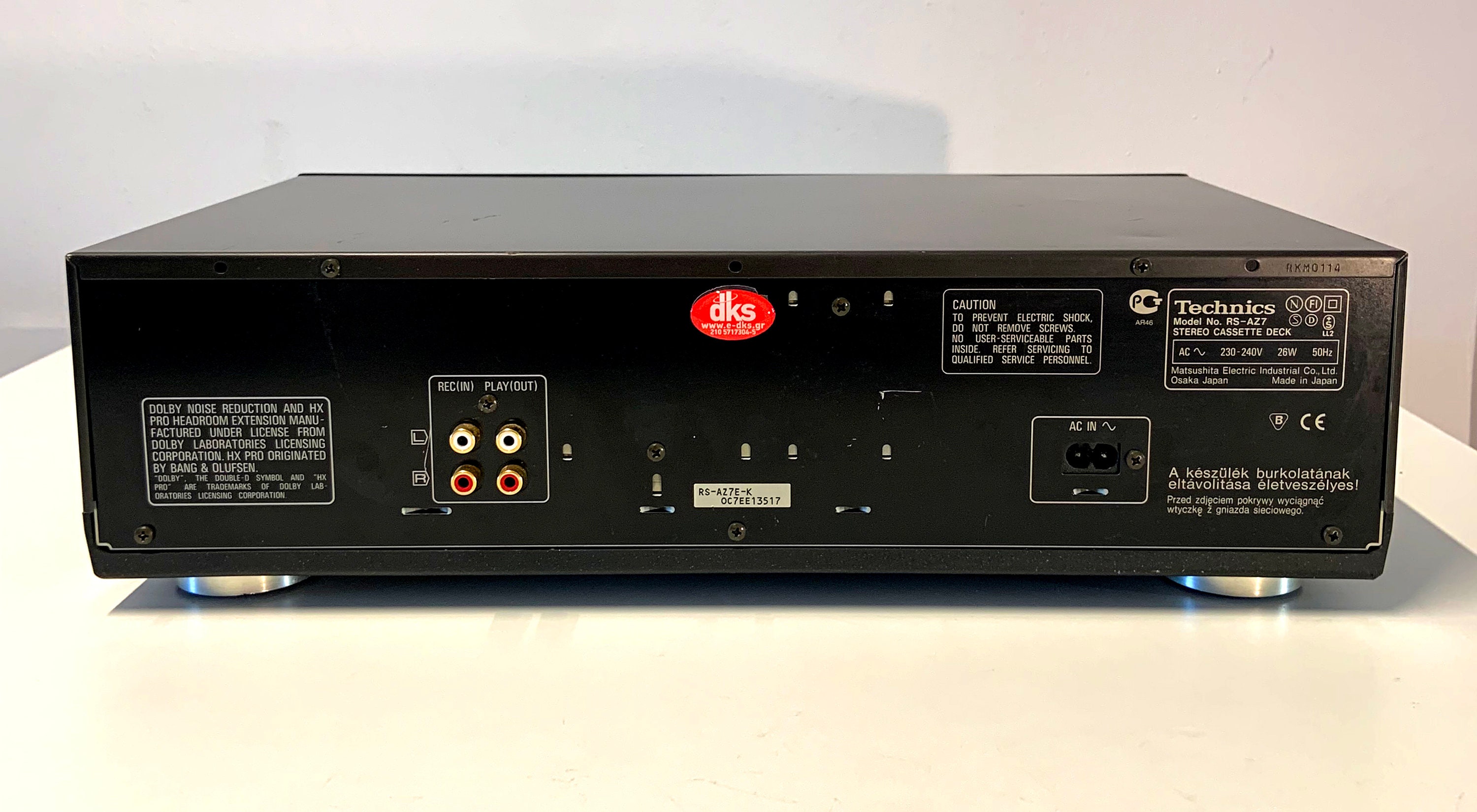 オーディオマニア向けテクニクス RS-AZ 7、3 ヘッド ステレオ