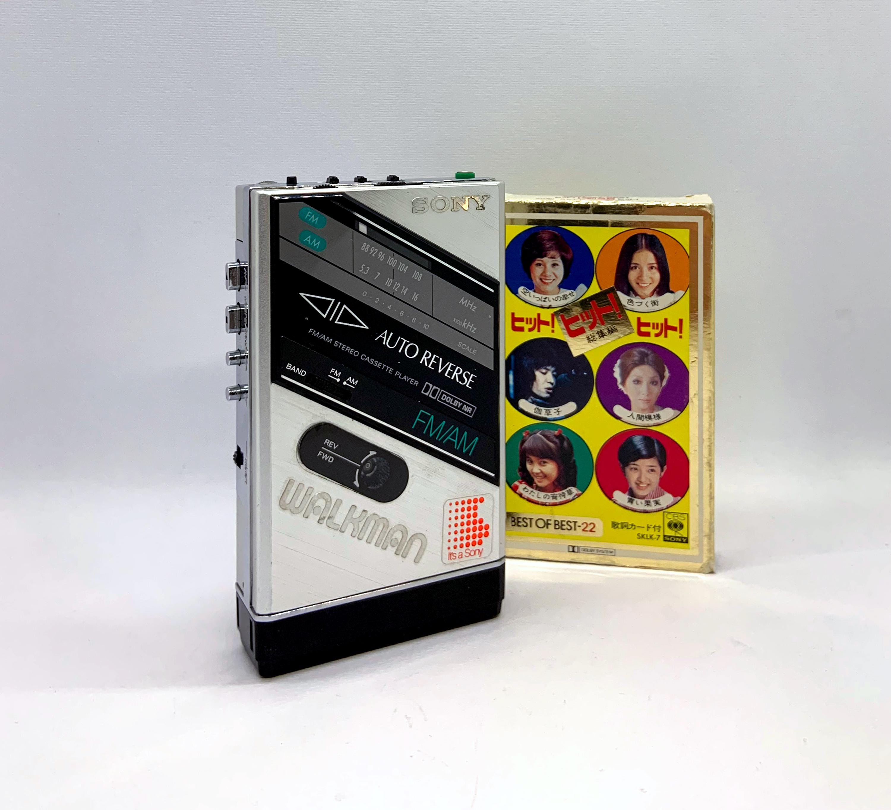 Rare Sony WM-F100II Walkman – Made in Japan & Fully Functional - Etsy