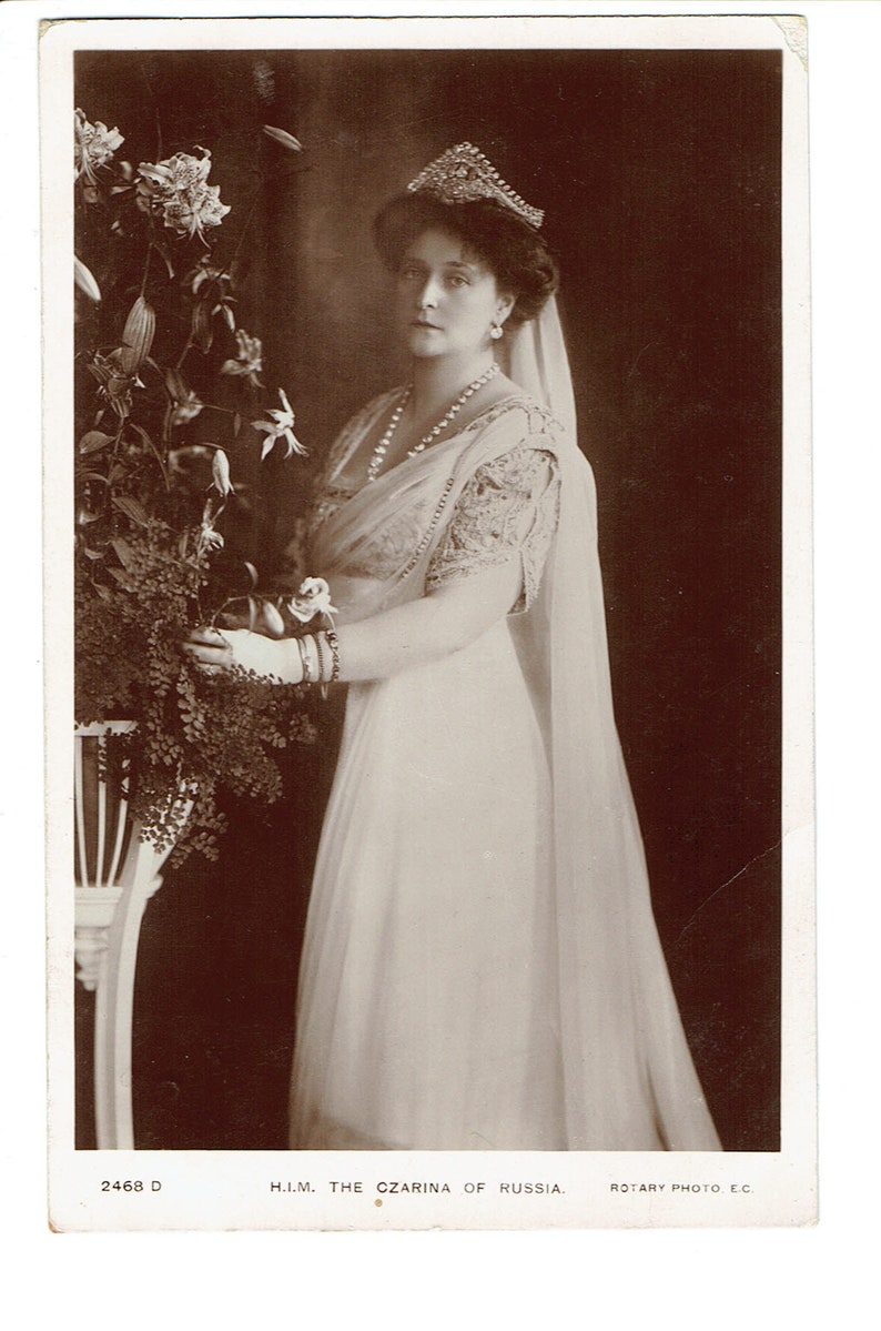 Czarina money changer