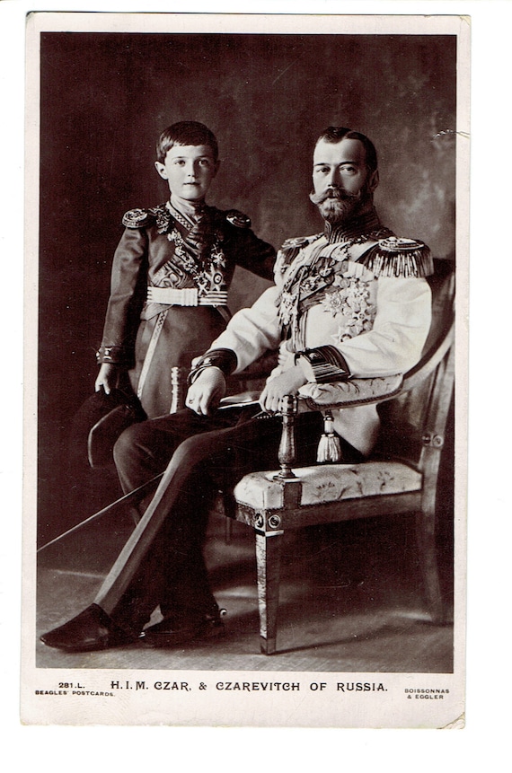 Czarevich Alexi Nicholaevich of Russia Antique Postcard