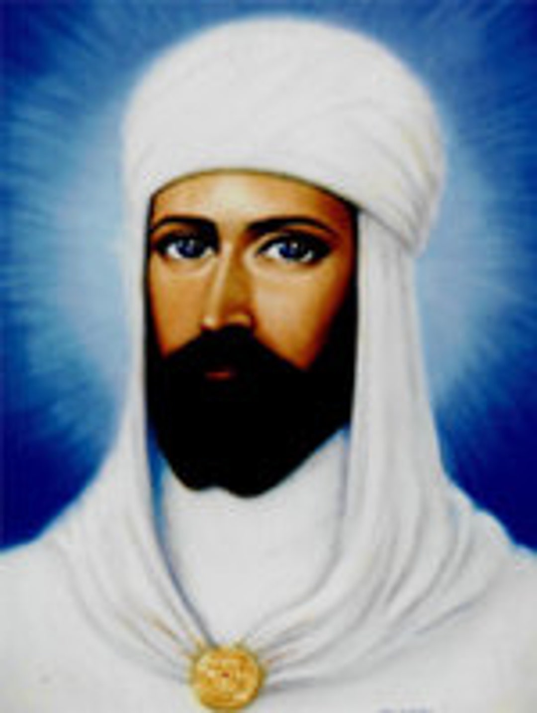 El Morya 8"x10" Fotografía enmarcable altar (EML) - Etsy España