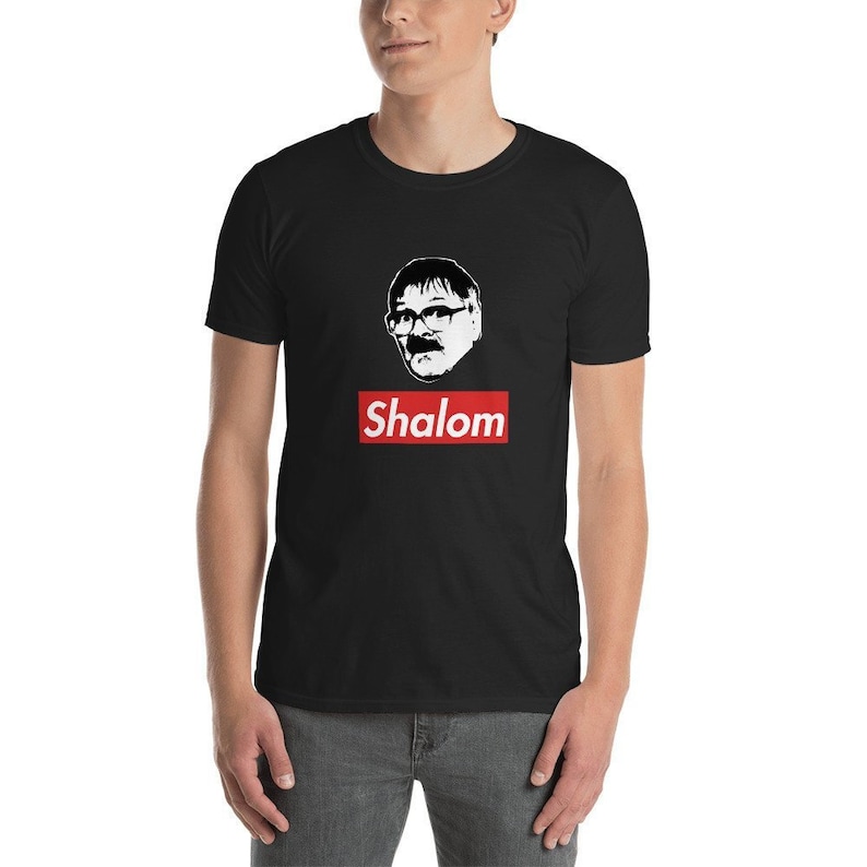 shalom jackie t shirt