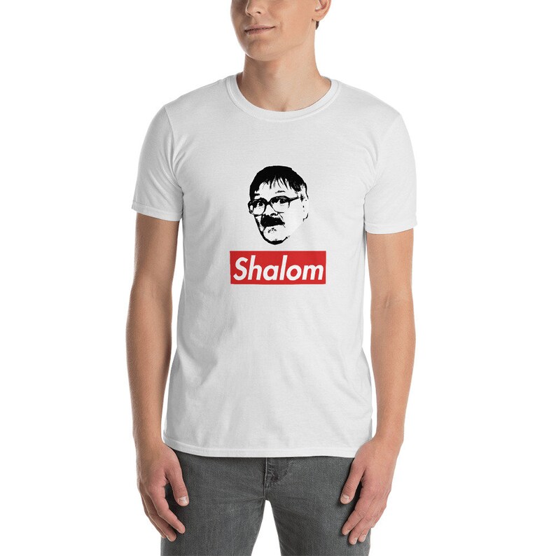 shalom jackie t shirt
