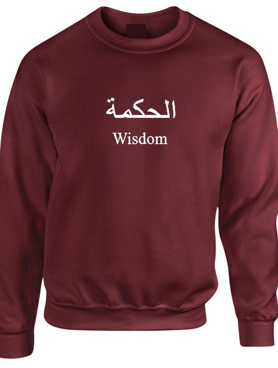 I Was Born Ready HOODIE hoody birthday sarcastic motivational work funny gift