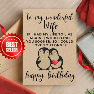 Wife Birthday Card Birthday Card for Wife Wonderful Wife Soulmate