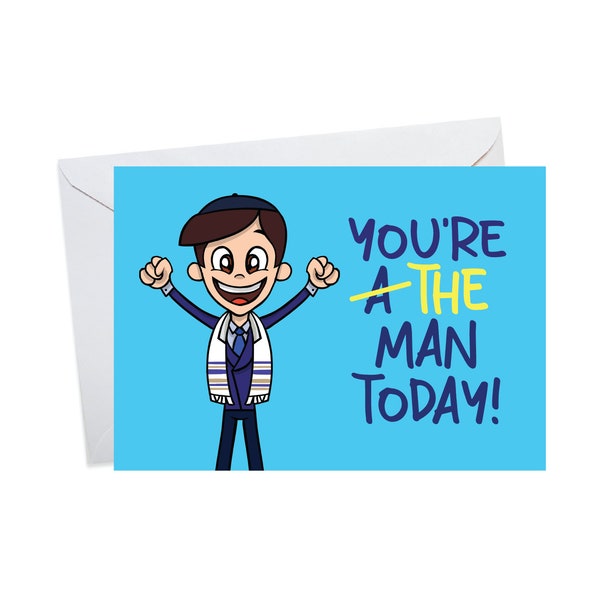 Bar Mitzvah Card, Funny Jewish Card, Jewish Boy Card, Cute Jewish Card, Jewish Card, Mazel Tov, Congratulations Card