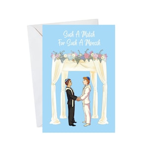 Gay Jewish Wedding Card, Gay Wedding Card, LGBT Card, Cute Jewish Card, Jewish Newlywed Card, Mazel Tov Card, Congratulations Card
