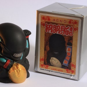 Maneki Monsters Mini (60mm) Lucky Xeno (OG Black) - Lucky Cat Maneki Neko Waving Cat Alien Giger Facehugger
