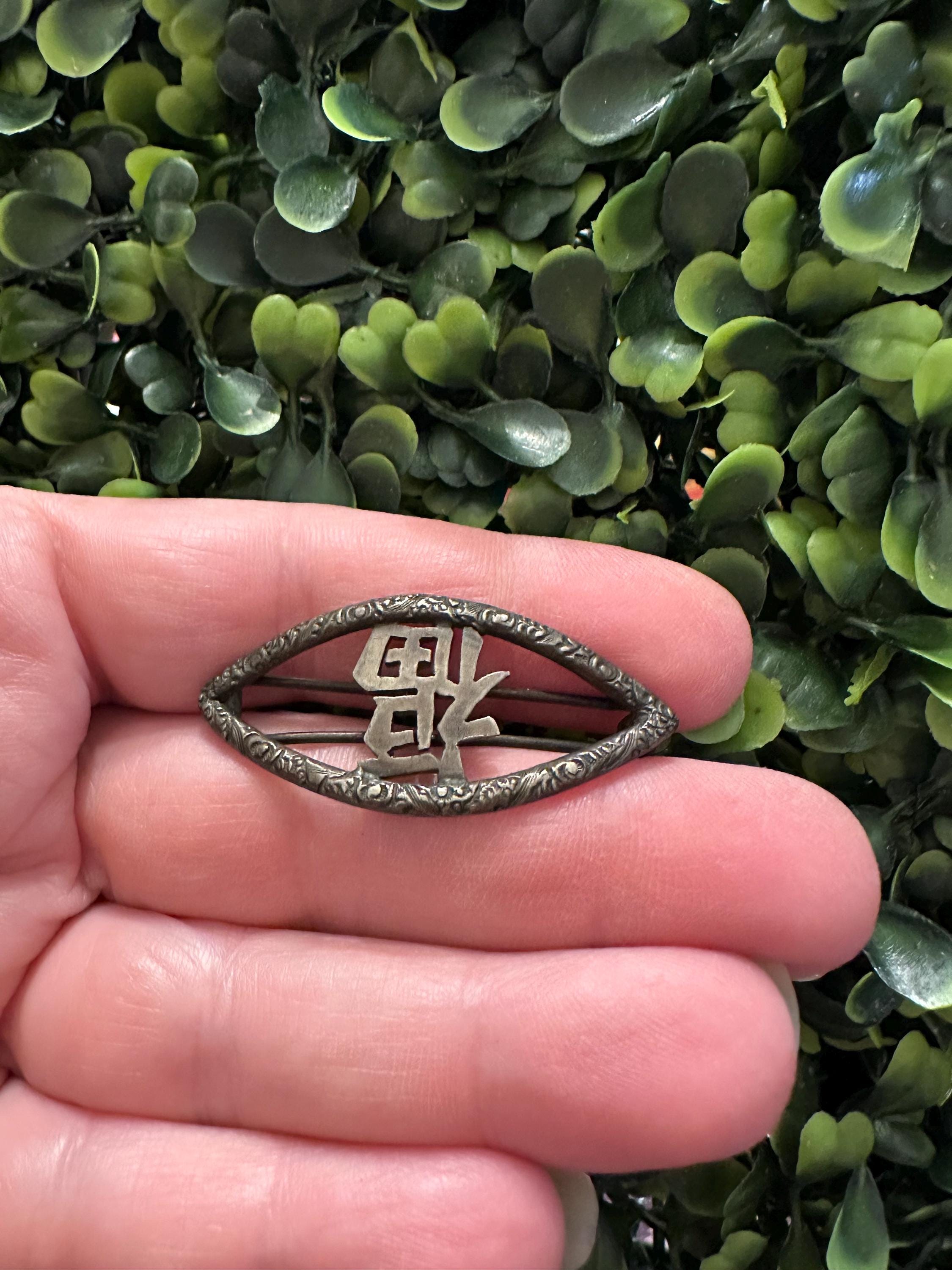Vintage Jewelry Beautiful Japanese Sterling Hair Barrette - Etsy
