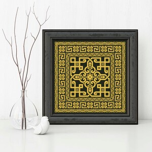 Sampler Cross Stitch Pattern, Celtic Cross Stitch Pattern, Ornament, Modern Cross Stitch Pattern, Embroidery Sampler, Instant Download PDF image 9