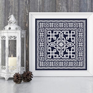 Sampler Cross Stitch Pattern, Celtic Cross Stitch Pattern, Ornament, Modern Cross Stitch Pattern, Embroidery Sampler, Instant Download PDF image 2