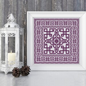 Sampler Cross Stitch Pattern, Celtic Cross Stitch Pattern, Ornament, Modern Cross Stitch Pattern, Embroidery Sampler, Instant Download PDF image 6