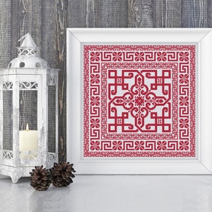 Sampler Cross Stitch Pattern, Celtic Cross Stitch Pattern, Ornament, Modern Cross Stitch Pattern, Embroidery Sampler, Instant Download PDF image 3
