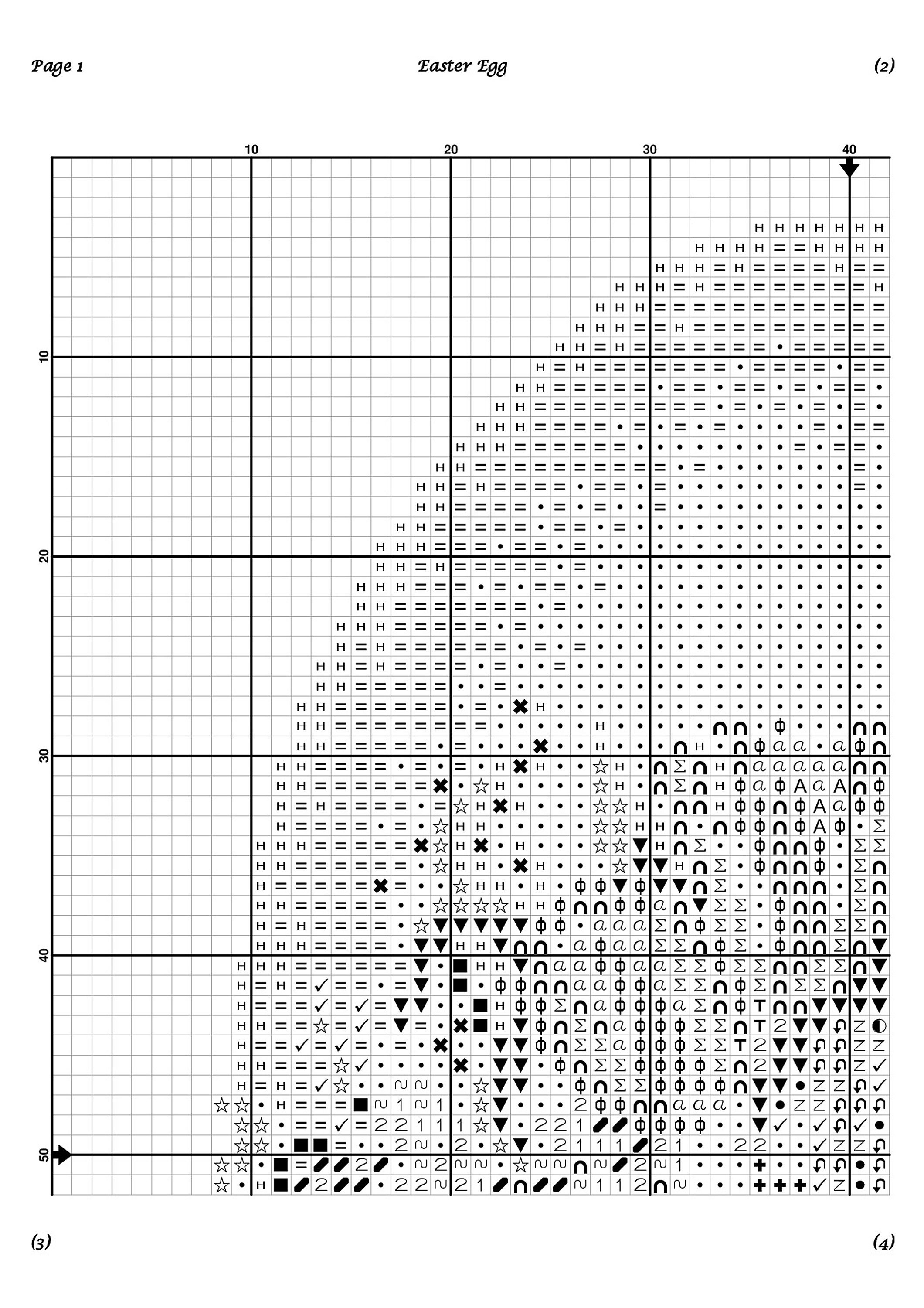 はやはやイースターページ il_fullxfull.2918965300_9n8l.jpg