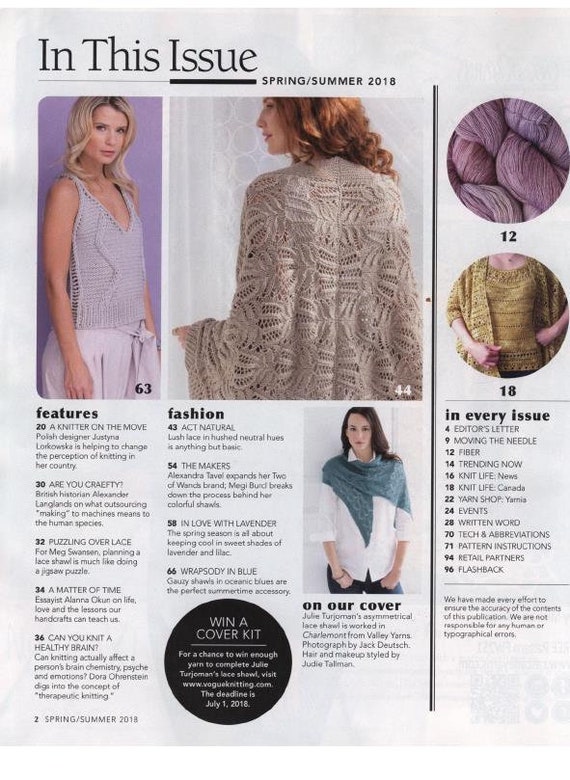 Vk 2018 Spring Summer Vogue Knitting Magazine Instant Download Knitting Summer Vogue Knitting Pattern Summer Knit Top Lace Knit Vk 2018 Spring Summer Vogue Knitting Magazine Instant Download Knitting Summer Vogue Knitting Pattern Summer Knit Top Lace Knit