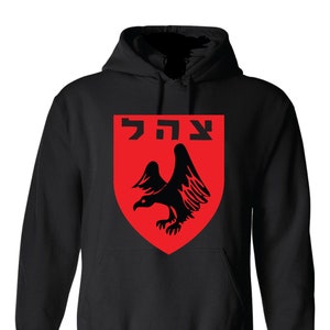 Israel Israeli Army Paratroopers hoodie IDF (Israeli Defense force ) military  Black hooded sweatshirt
