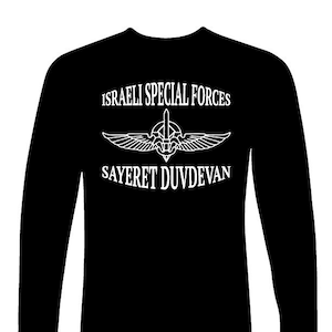 Israeli Army Israel Long sleeve T-shirt IDF (Israeli special forces  )  White design, Black Tee sayeret  duvdevan