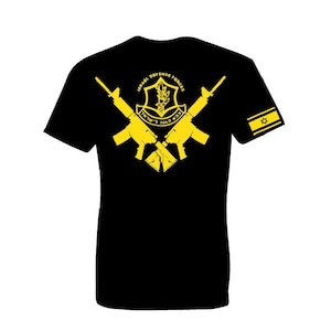 Israeli Army T-shirt IDF (Israeli Defense force )  tee yellow design  T-shirt