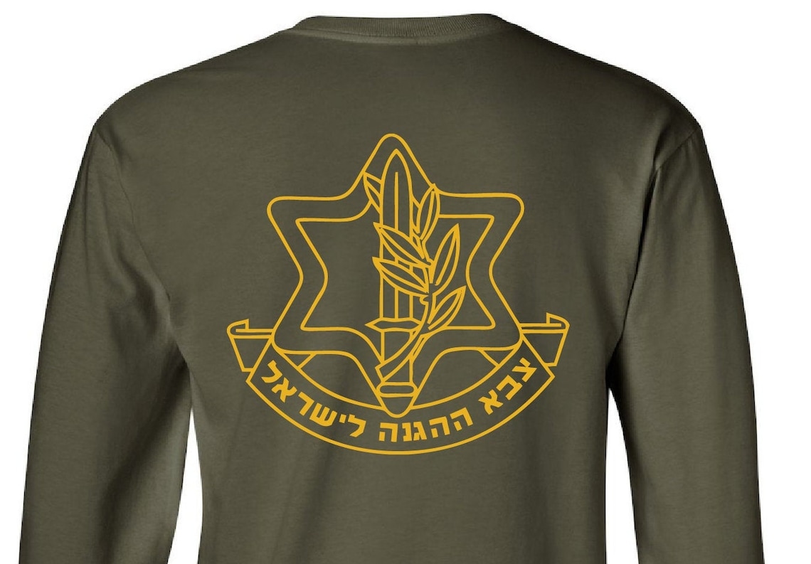 Israeli Army Israel Long Sleeve Tshirt IDF israeli Defense Etsy