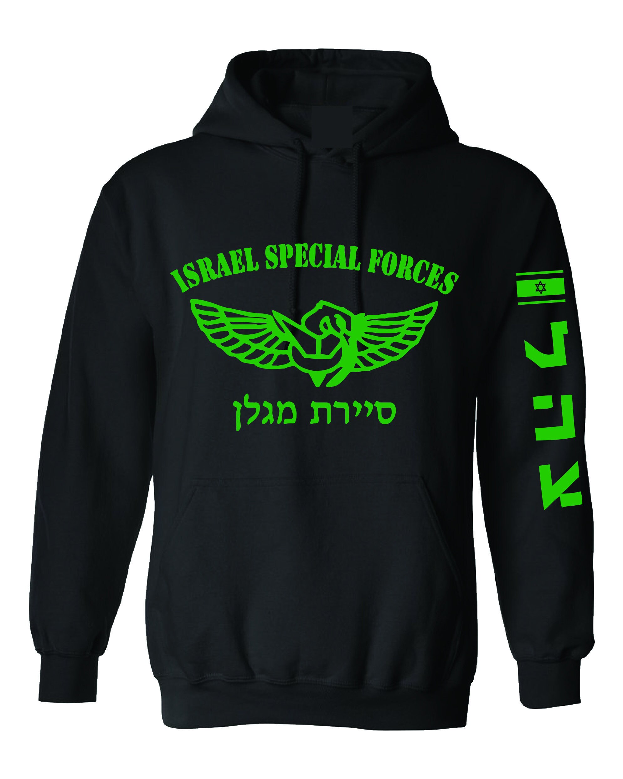 Israeli Army hoodie Green design IDF Israeli special forces Black hooded sweatshirt