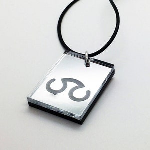 Final Fantasy XIV Scholar Necklace | Engraved