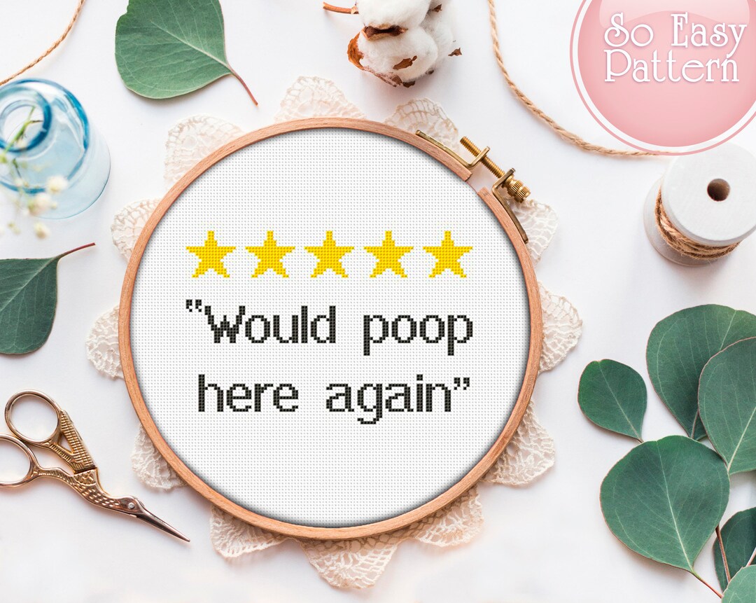 Poop Cross Stitch Pattern Subversive Cross Stitch Quote Funny Text ...