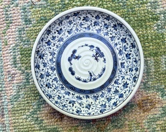 Vintage 8.75" Blue and White Andrea by Sadek Shallow Bowl