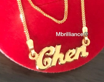 22k 916 Gold Your Personalised Name Pendant. Etsy Canada