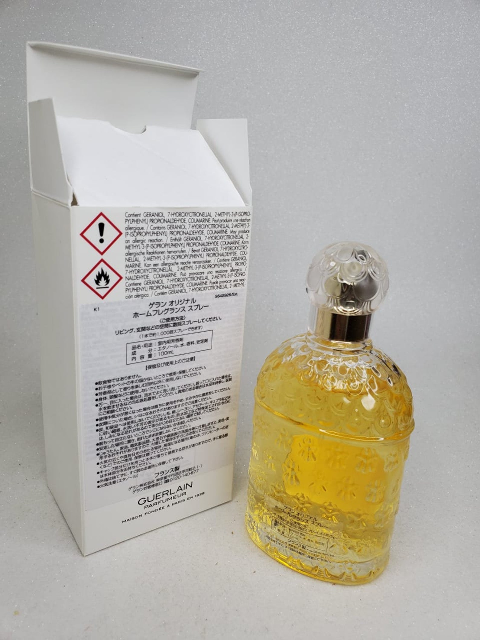 Foret De Sumatra parfum dambiance home Fragrance 100 ml Etsy Foret De Sumatra parfum dambiance home Fragrance 100 ml Etsy