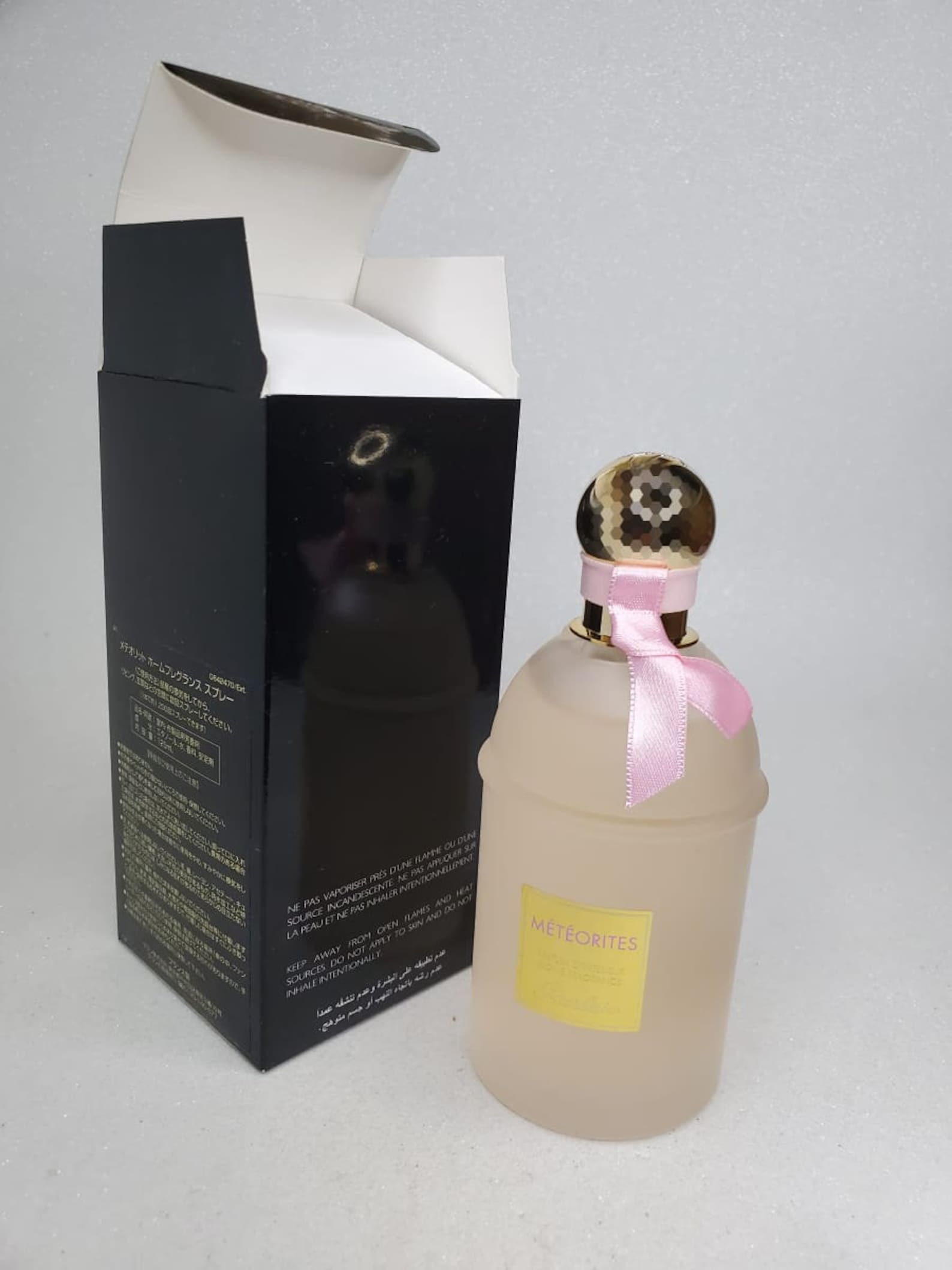 Guerlain Meteorites Parfum D'interieur Home Fragrance 100 Etsy