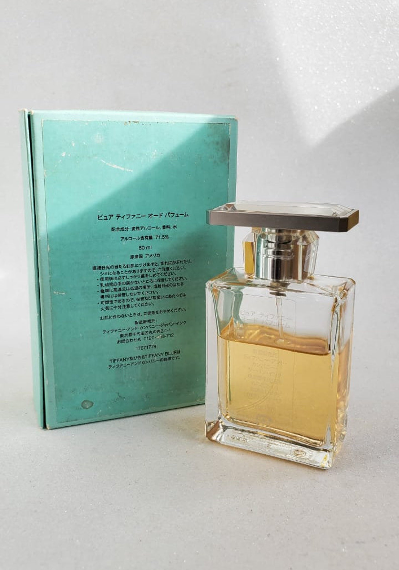 Tiffany & Co Perfume Pure Tiffany 50 ml. EDP Vintage Etsy