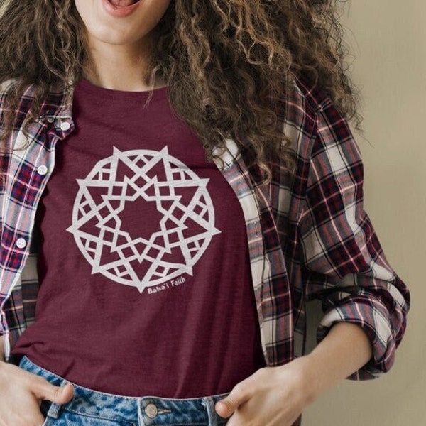 Circle of Unity Nine Pointed Star - Baha'i T-shirt Unisex Jersey Short Sleeve Tee