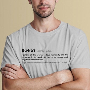 Essere un Bahai Definizione del dizionario Maglietta Unisex Jersey Manica corta Maglietta Indumento di Glo