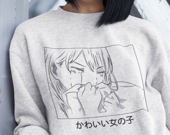 Sad Girls, Japanese Aesthetic, Vaporwave Kawaii Hoodie, Yami Kawaii, Pastel Goth,Pastel Grunge, Anime Vaporwave, Japanese, Unisex Sweatshirt