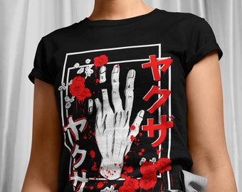 Broken Promise Shirt, Japanese T-shirt, Aesthetic Tshirt, Japan Streetwear, Tumblr Clothing, Soft Grunge Clothes, Kanji Apparel