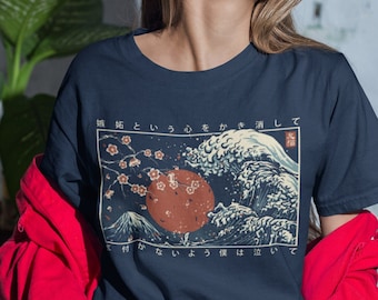 Great Wave Off Kanagawa Shirt, Japan Shirt, Japanese Grunge Shirt, Aesthetic shirt, Kawaii clothing, Hokusai, Japanese tee