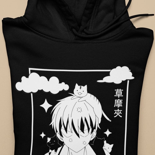 Kyo Sohma Hoodie Fruits Basket Hoodie Anime Hoodie Cute Etsy