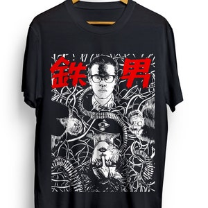 Unisex Tetsuo The Iron Man Shirt, Japanese Cyberpunk Tee